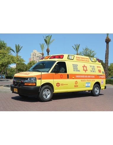 Mobile Intensive Care Unit (MICU)
